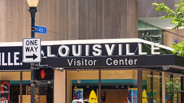 Louisville Kentucky Visitor Center - LOUISVILLE, Estados Unidos - 14 de junio de 2019 —  Fotos de Stock