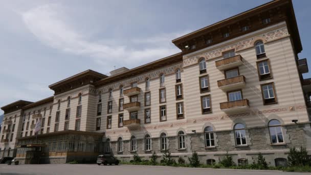 Exclusivité Maloja Palace Hotel Suisse Engadin Alps Suisse Suisse Juillet — Video