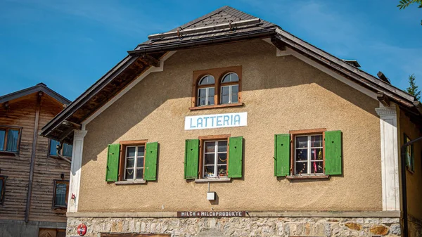 Latteria Milk Shop Maloja Swiss Alps Switzerland July 2019 — Stock Photo, Image