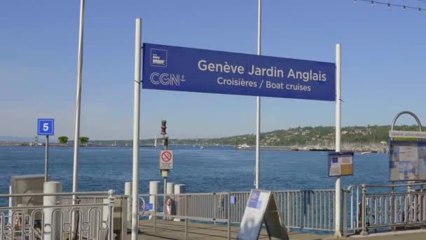 Jardin anglais à Genève au Lac Léman en Suisse - GENÈVE, SUISSE - 8 JUILLET 2020 — Video