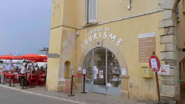 Office de Tourisme de Saint Tropez- ST TROPEZ, FRANCE - 13 JUILLET 2020 — Video