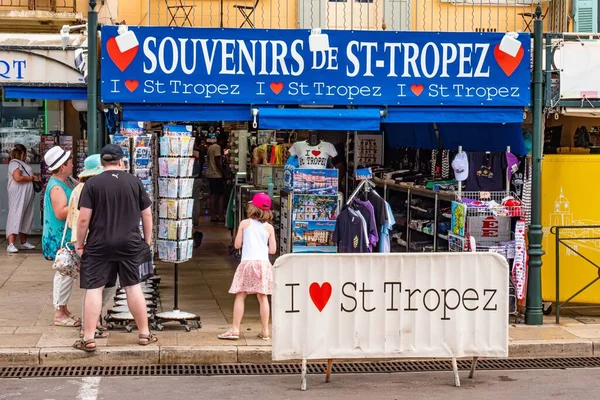 Suvenýry Saint Tropez Tropez Francie Června 2020 — Stock fotografie