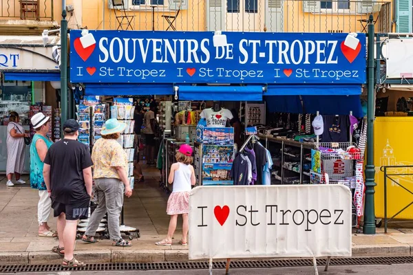 Souvenirs Saint Tropez Tropez France July 2020 — Stock Photo, Image