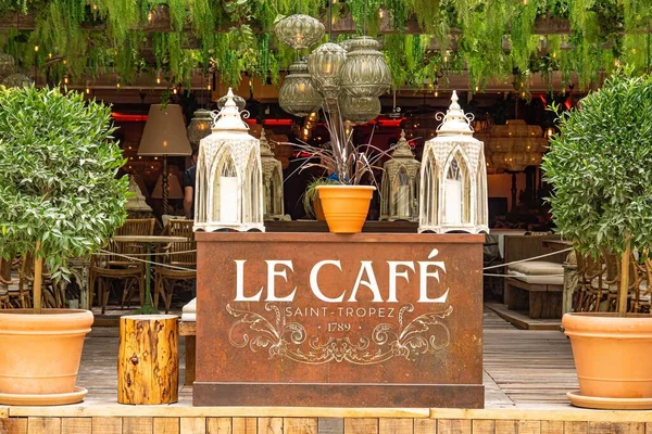Krásná Kavárna Saint Tropez Tropez Francie Června 2020 — Stock fotografie