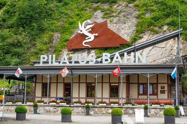 Pociąg Pilatus Najbardziej Stroma Świecie Kolej Zębata Alpnac Hstad Switzerland — Zdjęcie stockowe