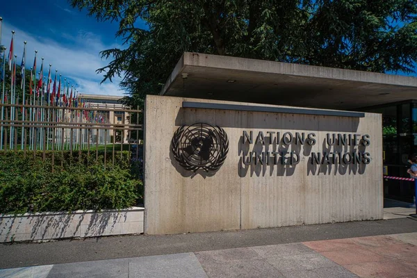 United Nations Geneva City Geneva Switzerland July 2020 — Stock Photo, Image