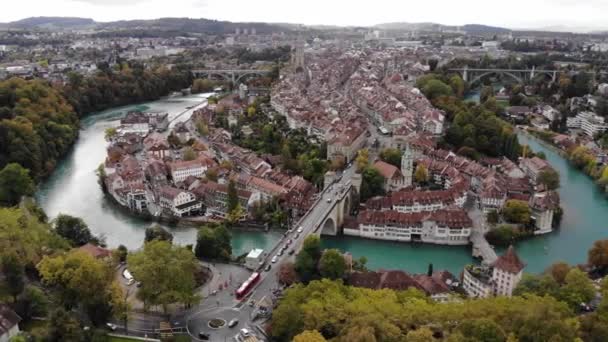 伯尔尼市- -瑞士首都的空中景观 — 图库视频影像