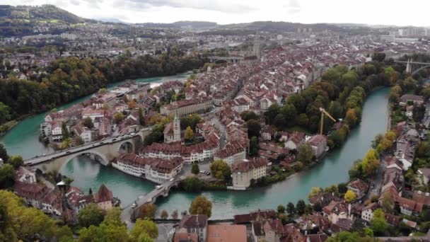 Αεροφωτογραφία πάνω από την πόλη της Βέρνης - πρωτεύουσα της Ελβετίας — Αρχείο Βίντεο