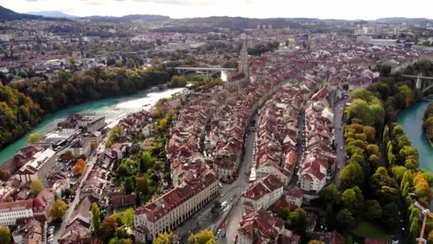 Вид с воздуха на город Берн - столицу Швейцарии — стоковое видео