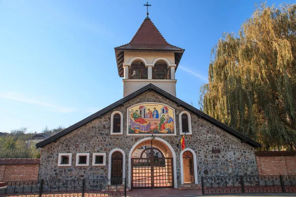 Evropa Rumunsko Prahova County Klášter Sinaia Postavený Roku 1695 Obývané — Stock fotografie