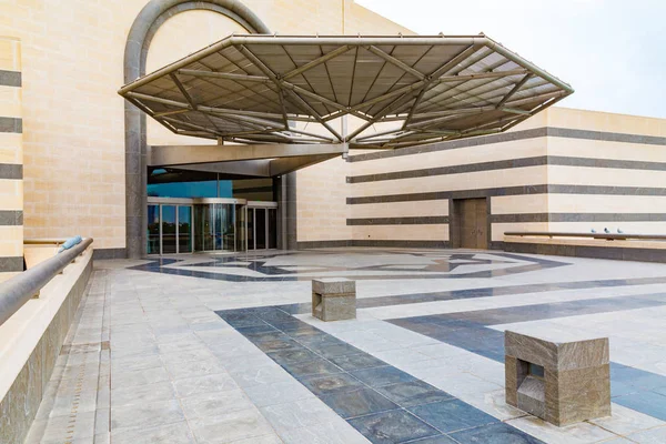 Estado Qatar Doha Museo Arte Islámico Construido 2008 Exterior Entrada — Foto de Stock