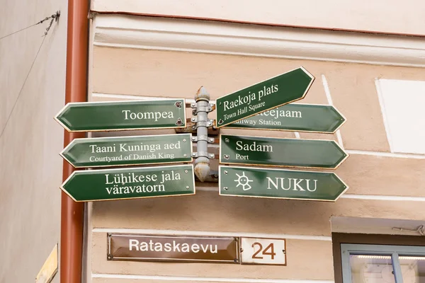 Europe, Eastern Europe, Baltic States, Estonia, Tallinn. directional signs.