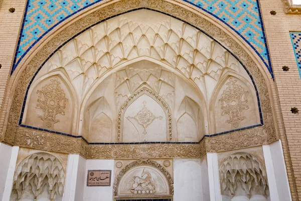 República Islâmica Irão Província Isfahan Kashan Sultão Amir Ahmad Bathhouse — Fotografia de Stock