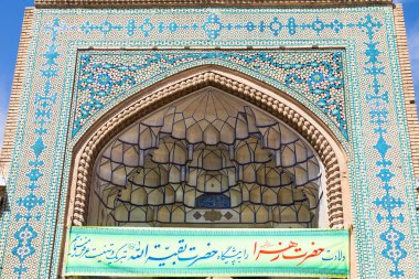 Iran İslam Cumhuriyeti. Isfahan (Esfahan). Grand, cemaat cami Jameh camiidir. UNESCO Dünya Miras Listesi.