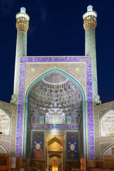 República Islâmica Irão Isfahan Esfahan Entrada Iwan Imã Mesquita Emam — Fotografia de Stock