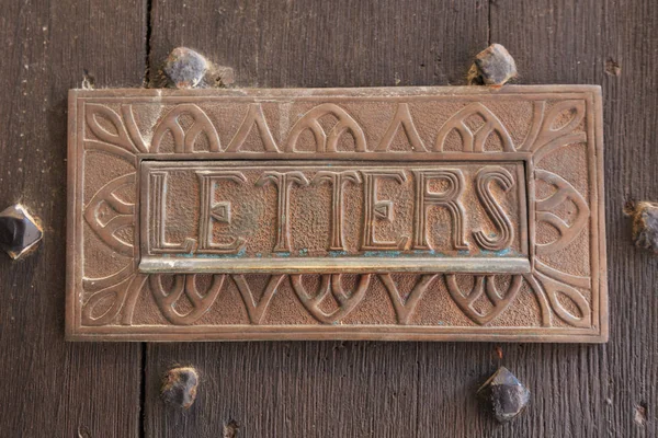 England Yorkshire Ogleforth York Residential Postal Mail Slot Door — Stock Photo, Image