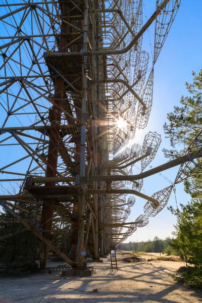 Eastern Europe Ukraine Pripyat Chernobyl Duga Radar Array — Stock Photo, Image