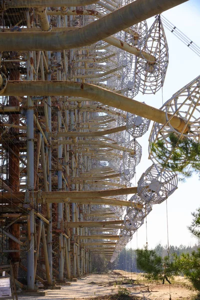 Eastern Europe Ukraine Pripyat Chernobyl Duga Radar Array — Stock Photo, Image