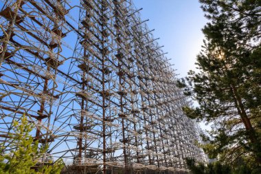 Doğu Avrupa, Ukrayna, Pripyat, Çernobil. Duga-1 radar dizisi.