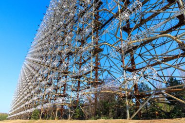 Doğu Avrupa, Ukrayna, Pripyat, Çernobil. Duga-1 radar dizisi.