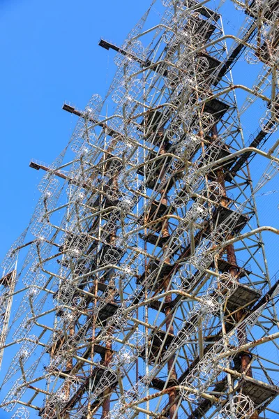 Eastern Europe Ukraine Pripyat Chernobyl Duga Radar Array — Stock Photo, Image