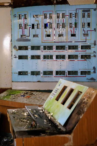 Europa Orientale Ucraina Pripyat Chernobyl Macchinari Fili Computer Abbandonati Rovinati — Foto Stock
