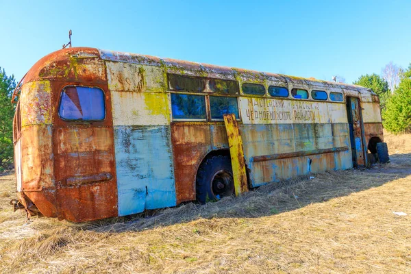 Europa Oriental Ucrânia Pripyat Chernobyl Ônibus Abandonado Enferrujado Abril 2018 — Fotografia de Stock
