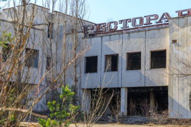 Eastern Europe, Ukraine, Pripyat, Chernobyl. Shopping area, town center buildings. April 10, 2018. clipart