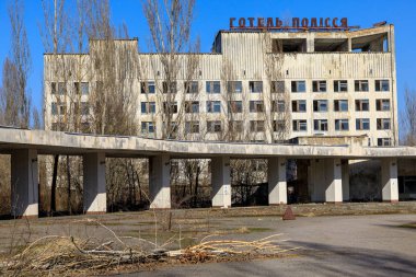 Eastern Europe, Ukraine, Pripyat, Chernobyl. Hotel Polissya. April 10, 2018. clipart