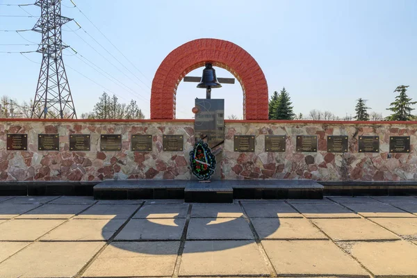 Doğu Avrupa Ukrayna Pripyat Çernobil Abk Dare Binası Yakınında Hatıra — Stok fotoğraf