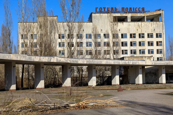 Doğu Avrupa, Ukrayna, Pripyat, Çernobil. Polissya Oteli. 10 Nisan 2018.