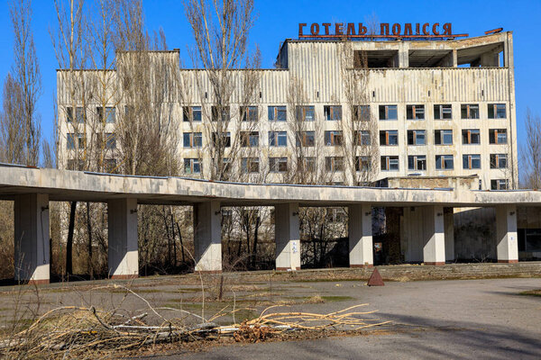 Eastern Europe, Ukraine, Pripyat, Chernobyl. Hotel Polissya. April 10, 2018.