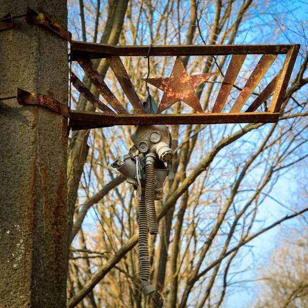 Europe Est Ukraine Pripyat Tchernobyl Masques Gaz Suspendus Panneau Signalisation — Photo