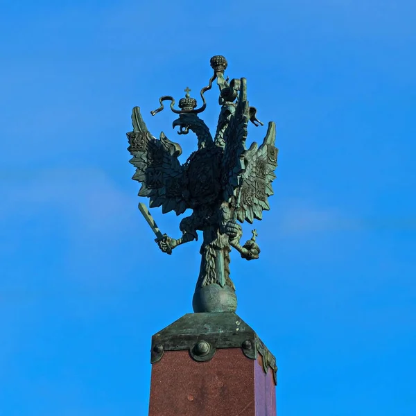 Dreiköpfiger Adler Als Symbol Des Russischen Reiches Dreifaltigkeitsbrücke Petersburg — Stockfoto
