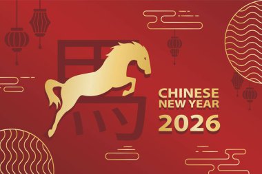 2026, yeni yıl kutlaması. 2026 Çin Yeni Yıl Tasarımı Altın At silueti, fenerler ve altın 2026 metni ile