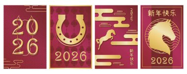 Çin Yeni Yılı 2026 At Yılı. Festivalsel illüstrasyonlar, tebrik kartları ve afişler için dizayn şablonu