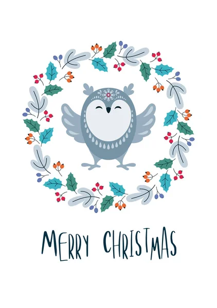 かわいいフクロウとクリスマスのグリーティング カード ベクトルの背景 — ストックベクタ