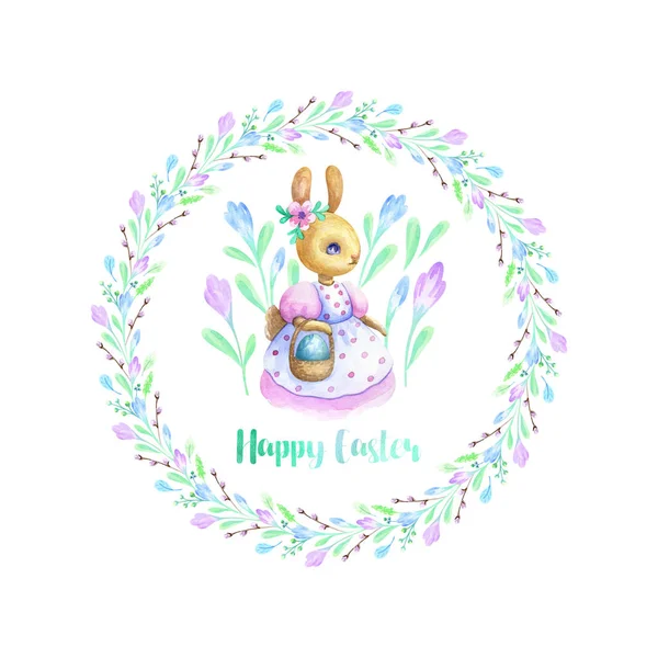 Hand Drawn Easter Design Cute Bunny White Background Watercolor Painting — Stock Photo, Image