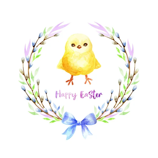 Hand Drawn Easter Design Cute Chicken White Background Watercolor Painting — Stock Photo, Image
