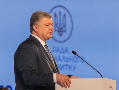 Poltava, Ukrayna-Mart 16, 2019: Cumhurbaşkanı Ukrayna Petro Poroshenko Saray listopad bölgesel kalkınma Konseyi toplantısı sırasında