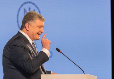 Poltava, Ukrayna-Mart 16, 2019: Cumhurbaşkanı Ukrayna Petro Poroshenko Saray listopad bölgesel kalkınma Konseyi toplantısı sırasında