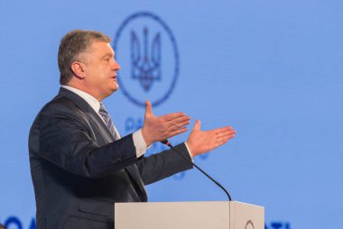 Poltava, Ukrayna-Mart 16, 2019: Cumhurbaşkanı Ukrayna Petro Poroshenko Saray listopad bölgesel kalkınma Konseyi toplantısı sırasında