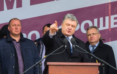Poltava, Ukrayna-Mart 16, 2019: Cumhurbaşkanı Ukrayna Petro Poroshenko Saray listopad bölgesel kalkınma Konseyi toplantısı sırasında