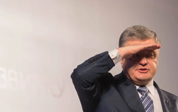 Poltava, Ukrayna-Mart 16, 2019: Cumhurbaşkanı Ukrayna Petro Poroshenko Saray listopad bölgesel kalkınma Konseyi toplantısı sırasında