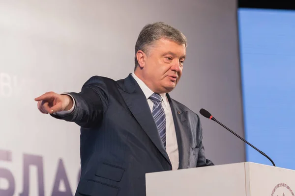 Poltava Ukraina Mars 2019 President Ukraina Petro Porosjenko Mötet Rådet — Stockfoto