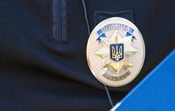 Символ Украинского Офицера Полиции — стоковое фото