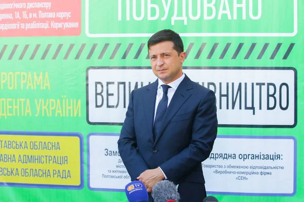 Poltava Ukraine 1Er Septembre 2020 Président Ukraine Volodymyr Zelensky Adresse — Photo