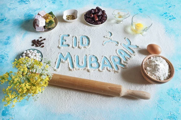 Eid Mubarak Festa Islamica Frase Benvenuto Buona Vacanza Saluto Riservato — Foto Stock