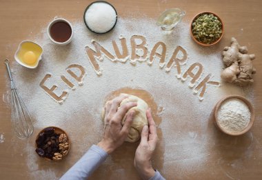 Eid Mubarak - İslami Tatil hoş geldiniz ifade 
