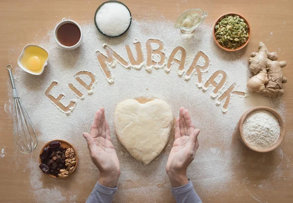 Eid Mubarak - fiesta islámica frase de bienvenida "feliz fiesta", saludo reservado. Fondo de cocina árabe . —  Fotos de Stock